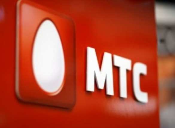 АФК «Система» вынуждена продать акции МТС из-за иска «Роснефти» | Русская весна