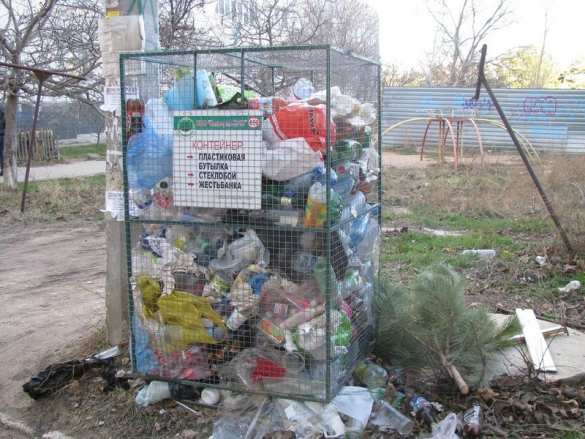 Для победы украинской армии надо собирать пустые бутылки | Русская весна