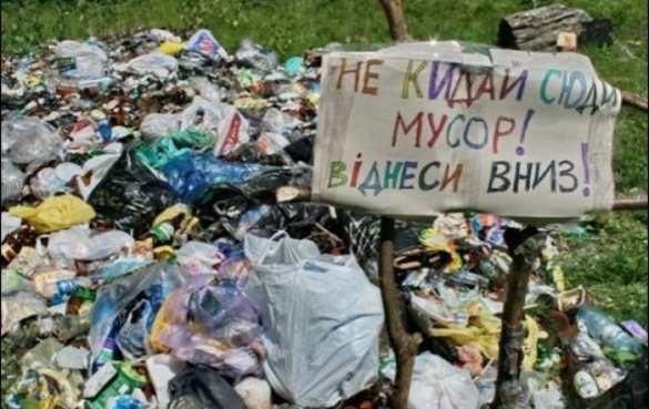 «Львовская мусорная республика имеет право на отделение от Украины», — эксперт (ВИДЕО) | Русская весна