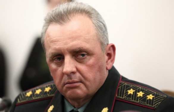 Генерал Муженко: путь предателя (ИНФОГРАФИКА) | Русская весна