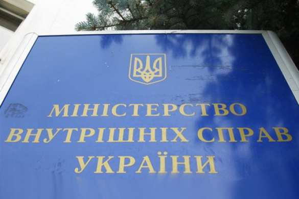 На Украине для борьбы с нелегальной добычей янтаря создадут станции полиции | Русская весна