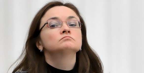 Глава ЦБ: Цены на нефть почти не влияют на российскую экономику | Русская весна