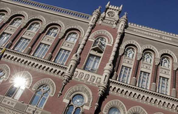 нацбанк Украины МВД ЛНР: ЦБ Украины поручил отделениям банков на Донбассе уничтожать оставшиеся деньги | Русская весна