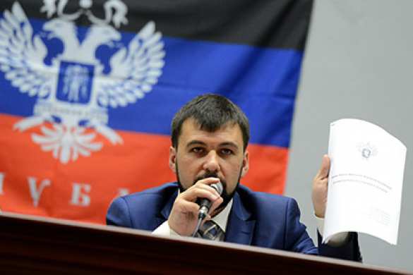 Молния: Донецкая Народная Республика объявила национализацию предприятий (видео) Молния: Донецкая Народная Республика объявила национализацию предприятий (видео) | Русская весна