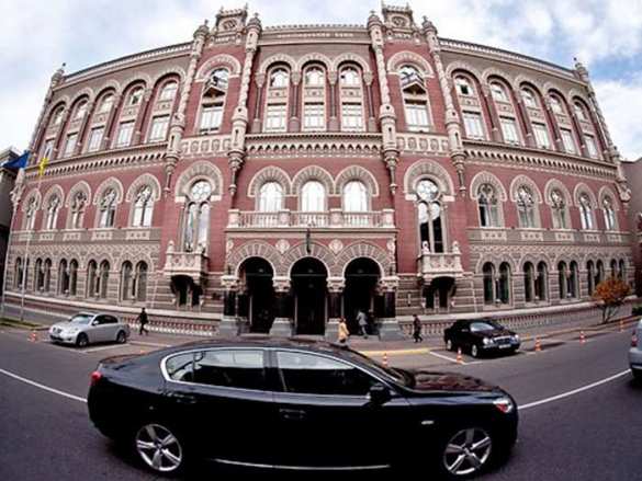 Нацбанк Украины готов ввести санкции против украинской «дочки» Сбербанка России | Русская весна