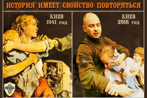 Неонацисты, напавшие на девочку из-за георгиевской ленточки в Киеве, опознаны (ФОТО, ВИДЕО) | Русская весна