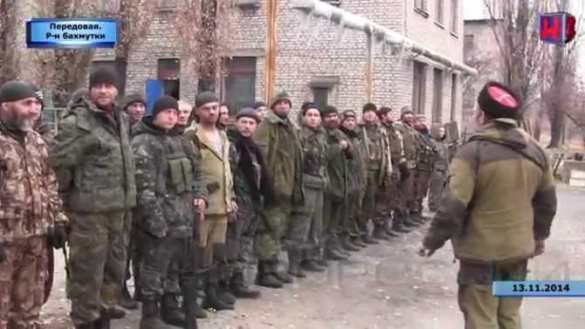 П. Дремов: «За мужество, проявленное в борьбе с киевскими фашистами при обороне Донбасс, награждаются казаки...» (видео) | Русская весна