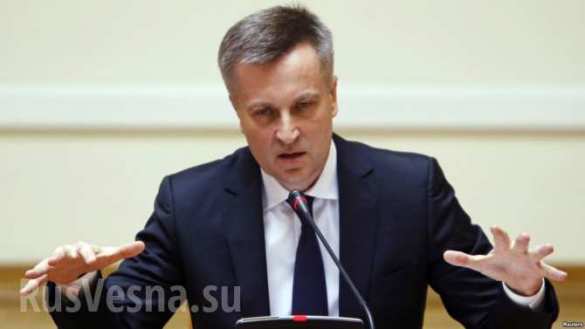 Контрабанда. По стопам Валентина Наливайченко | Русская весна