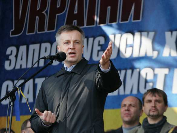 "Филиал ЦРУ на Украине" обвиняет бывшего начальника контрразведки в госизмене "Филиал ЦРУ на Украине" обвиняет бывшего начальника контрразведки в госизмене | Русская весна