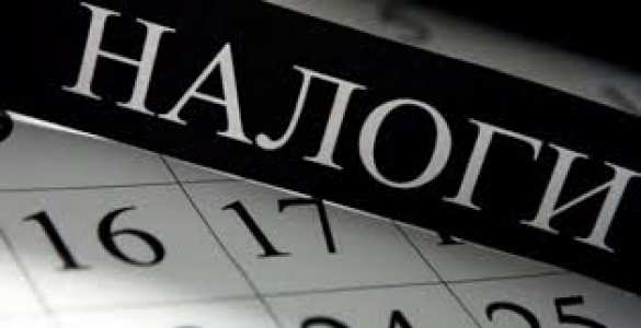 Налоговики нашли счета россиян в 58 странах | Русская весна