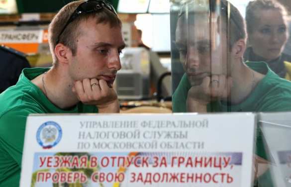 Работодателей заставят гасить долги своих сотрудников | Русская весна