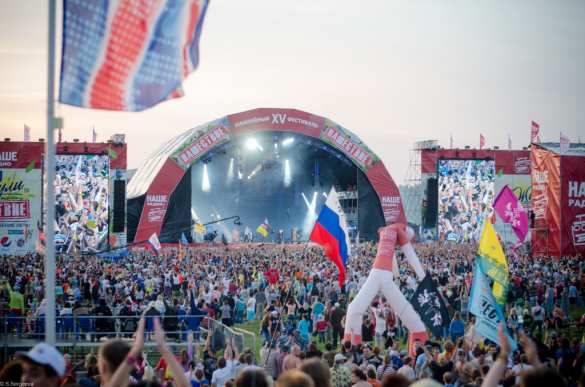 Единство танков и рока: взгляд на «Нашествие» из Донецка | Русская весна