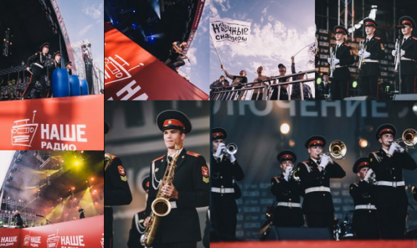 Фестиваль «Нашествие»: русский рок на фоне танков и бронемашин  (ВИДЕО) | Русская весна