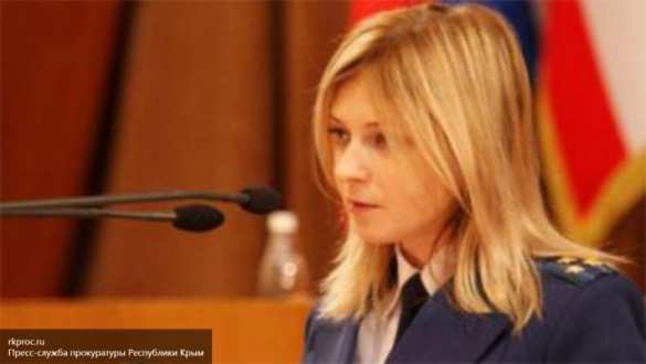 Поклонская: Междлис может быть признан экстремистским | Русская весна