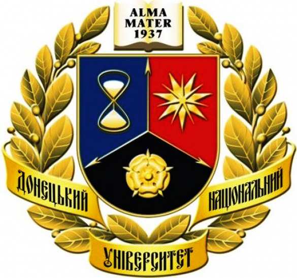 Студенты ДонНУ высказались в поддержку родного Университета (видео) | Русская весна