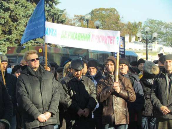 НАН Украины констатировала смерть науки в стране | Русская весна