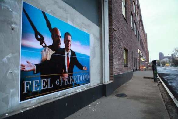 В Москве повесили тонущих Навального и Браудера (ФОТО) | Русская весна