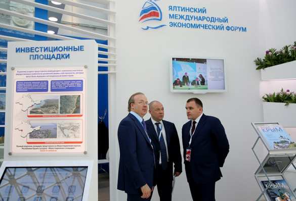 На європейських учасників Ялтинського економічного форуму завели кримінальні справи | Русская весна