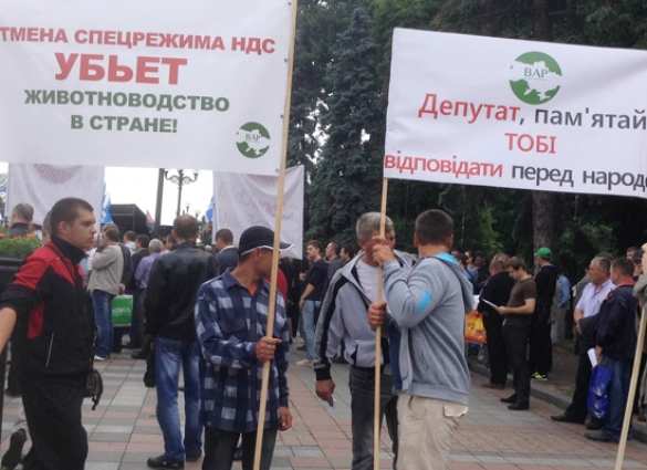 Где Минфин Украины будет искать деньги для обороны и социалки? | Русская весна