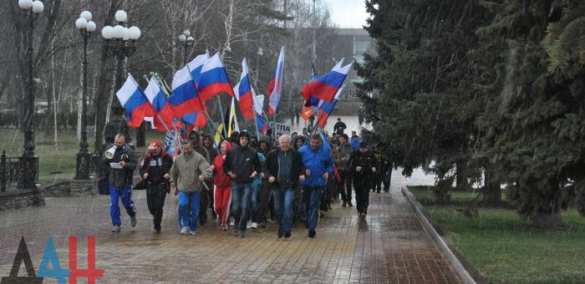Неделя здорового образа жизни в Донецке (ФОТО) | Русская весна