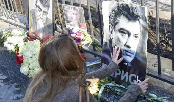 Сквер возле российского посольства в Киеве назвали в честь Немцова | Русская весна