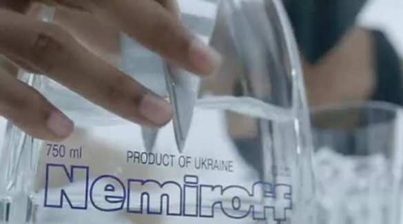 Украинская водка как инструмент псевдоинтеграции | Русская весна