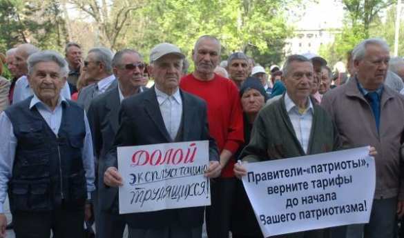 Николаев вышел на улицы, несмотря на запрет властей (ФОТО) | Русская весна