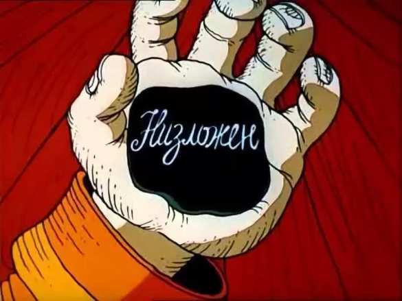 В РПЦ предлагают созвать Всеправославный собор для низложения патриарха Варфоломея | Русская весна