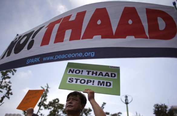 Южная Корея не собирается платить Трампу за систему ПРО | Русская весна