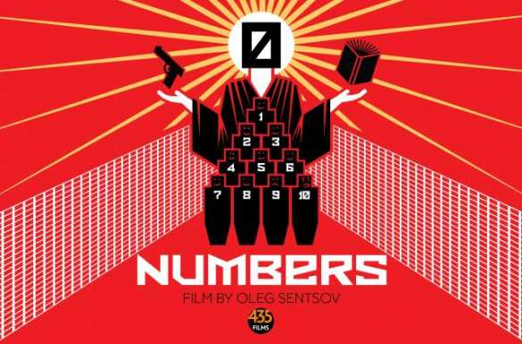 «Невозможный» фильм Сенцова, «снятый в путинских застенках», покажут на Берлинале (ФОТО, ВИДЕО) | Русская весна