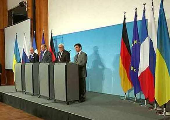 В Берлине началась встреча представителей МИД России, Украины, Германии и Франции | Русская весна