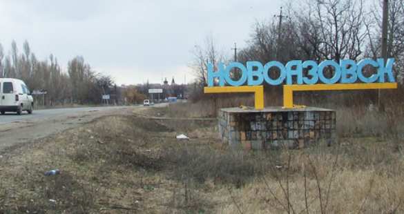 Новоазовск Молния: Новоазовск занят армией ДНР. Танки вошли в город (добавлено видео, фото) | Русская весна