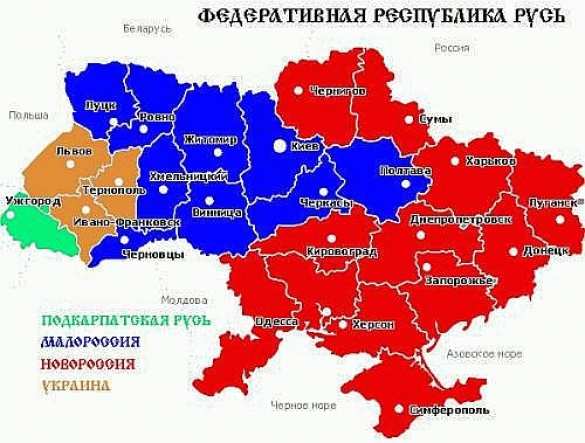 Олег Царев поясняет: Референдум в Донецке и Луганске это только начало большой политической борьбы за республику Новороссию | Русская весна