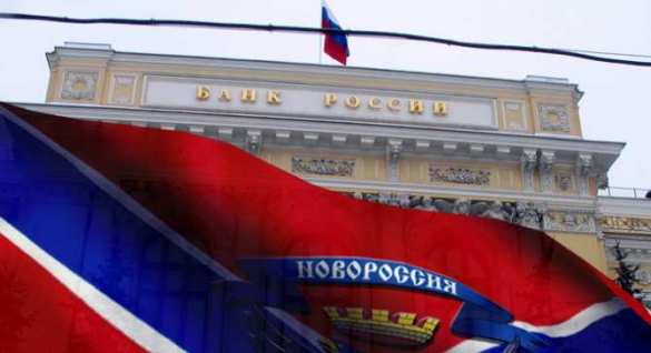 Лента новостей Новороссии (видео) | Русская весна