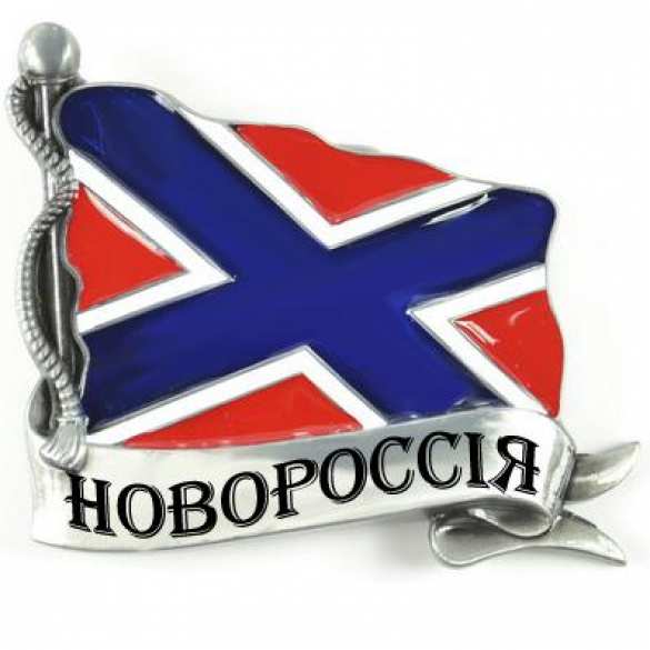 Новости Новороссии (видео) | Русская весна