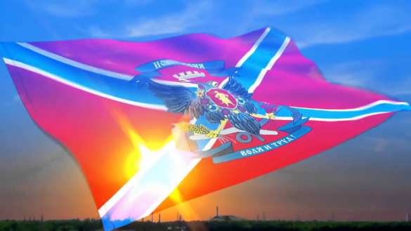 С Днём рождения, Новороссия! — поздравление от того, кто стоял у истоков (ФОТО, ВИДЕО) | Русская весна