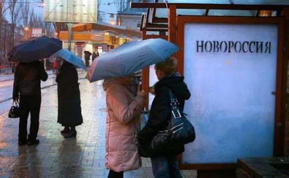 Донбасс: битва за миллиарды | Русская весна