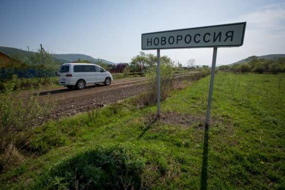 Новости Новороссии (видео) | Русская весна