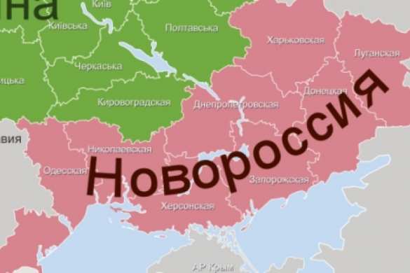 «Новороссия? Какая Новороссия?» — заместитель Саакашвили возмущается одесскими учебниками (ВИДЕО) | Русская весна