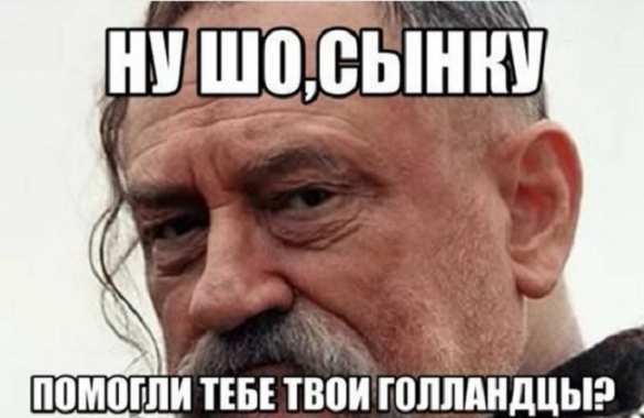 Сели в гаагскую лужу — на Украине комментируют позорные итоги международного суда | Русская весна