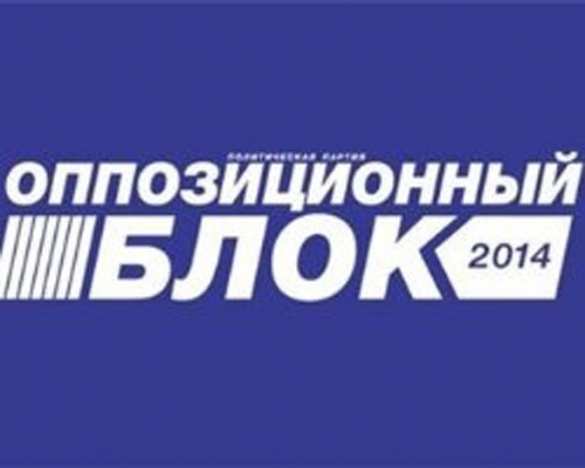 Оппозиция обвинила власть в доведении до самоубийства Михаила Чечетова | Русская весна