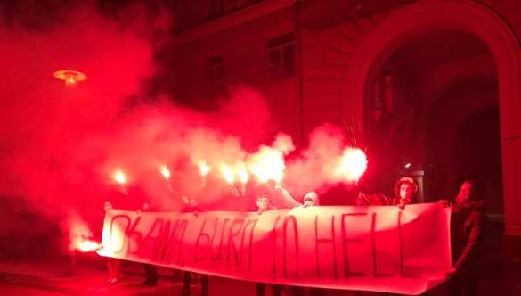 «Обама, гори в аду!» — акция протеста у посольства США в Москве (ФОТО, ВИДЕО) | Русская весна