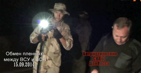 Бригада «Восток» обменяла 1 ополченца на 7 пленных карателей (видео) | Русская весна