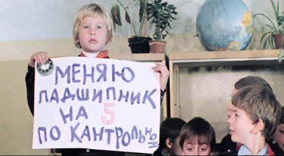 Украина криминальная: «всушник» обменял амфетамин на 10 пистолетов | Русская весна