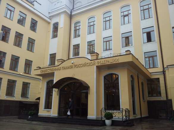 В Общественной палате РФ презентуют масштабный проект «Звезда нашей Великой Победы» | Русская весна