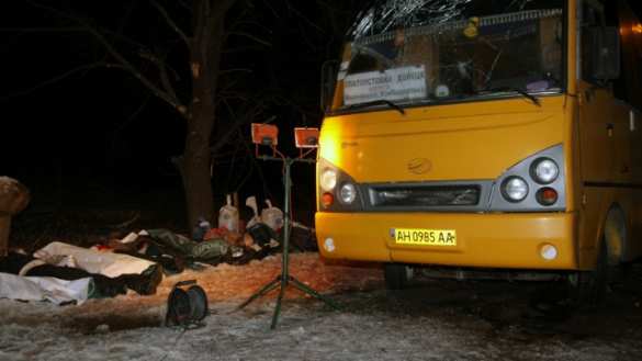 Волноваха, расследование: журналисты взорвали автобус (видео) | Русская весна