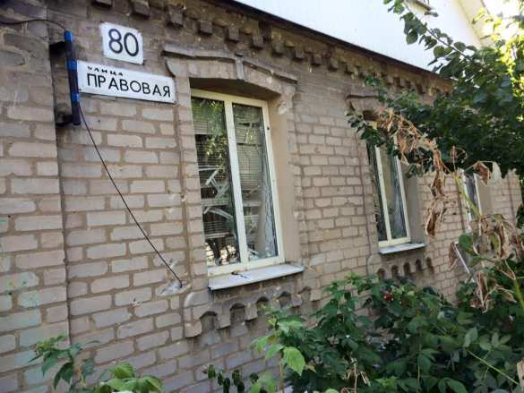 Ночной обстрел Донецка: ранена женщина, разбиты дома (ФОТО, ВИДЕО) | Русская весна