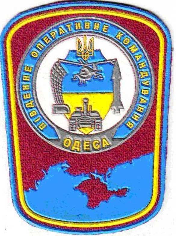 «Военные просто уничтожаются»! — родственники солдат всеми забытой в окружении 28-й бригады написали письмо Порошенко  | Русская весна