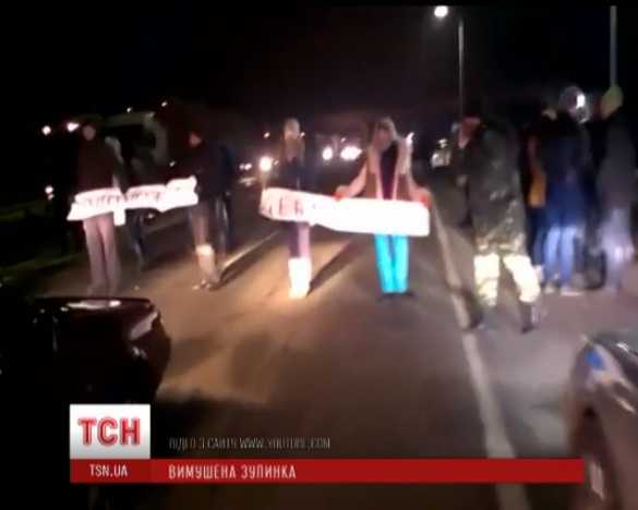 Одесская трасса, пробка длиной в 6 км: Женщины требовали деблокировать военных в Дебальцево (ВИДЕО) | Русская весна