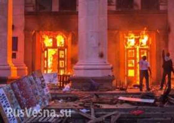 The criminals first killed and then burned people in Odessa in broad daylight | Русская весна